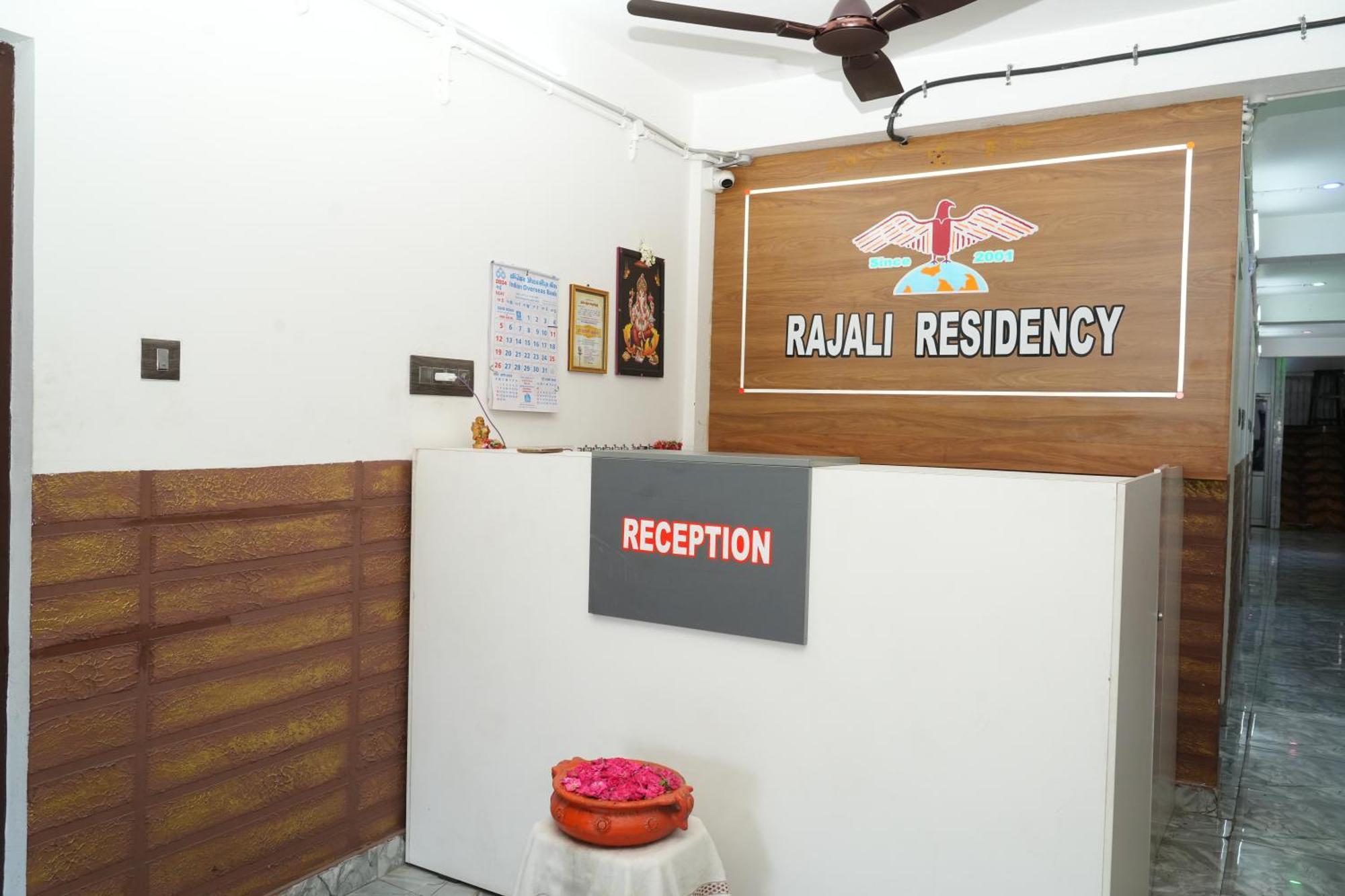 Rajali Residency Hotel Kulithalai Luaran gambar